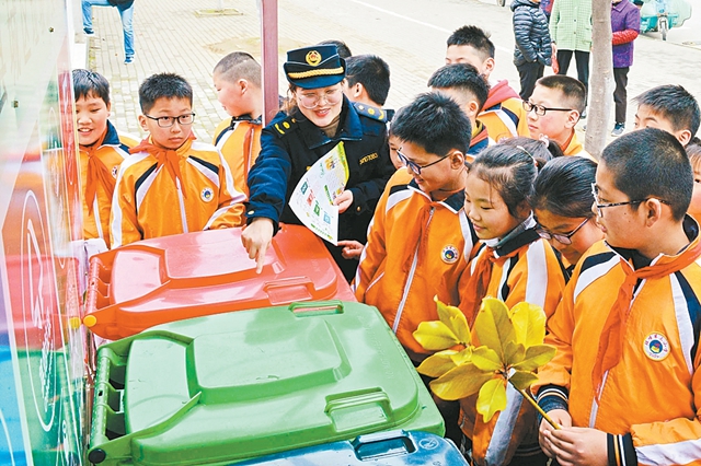 垃圾分類科普知識進(jìn)校園