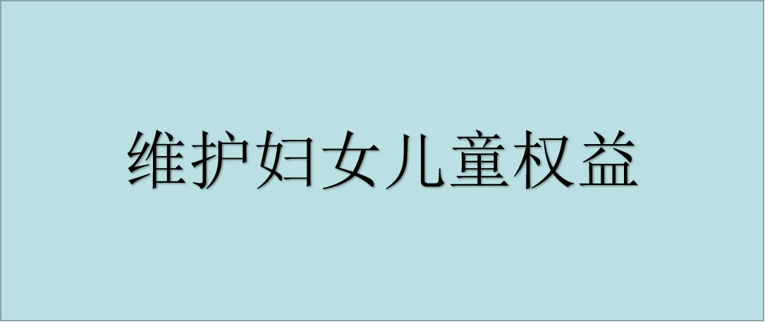 雨山區(qū)司法局矯正中心獲省表彰