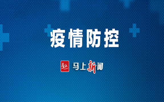 警惕老年人沉默性缺氧！家有老人，面對新冠要知道的事